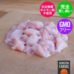 �L�@ �I�[�K�j�b�N �`�L�� �Ⓚ �ނ˓� ���� �p�؂� �t���[�����W ���q �{�� 500g �j���[�W�[�����h�Y ���i��