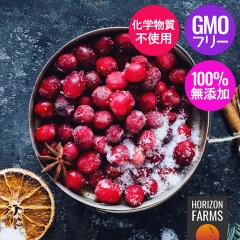 �Ⓚ �I�[�K�j�b�N �t���[�c �N�����x���[ ���w�����s�g�p �J�i�_�Y 1kg ���Y�� �����s�g�p ���i�� �Ⓚ�t���[�c ��`�q�g�����s�g�p