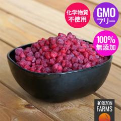 �Ⓚ �I�[�K�j�b�N �t���[�c �U�N�� �� �g���R�Y ���w�����s�g�p 1kg ���Y�� �L�@������ �����s�g�p �Ⓚ�t���[�c ��`�q�g�����s�g�p