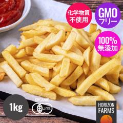 �L�@ JAS �I�[�K�j�b�N �Ⓚ �t���C�h �|�e�g �x���M�[�Y ���w�����s�g�p 1kg �|�e�g�t���C �t���C�h�|�e�g �t�����`�t���C