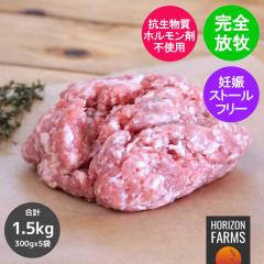 �k�C�� ���q�� �Ⓚ �؂Ђ��� 300g�~5�p�b�N ���v 1.5kg ���i�� �k�C���Y ���Y