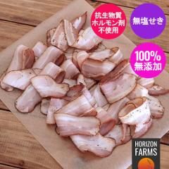 100% ���Y�� �����s�g�p �X���[�N �x�[�R�� �X���C�X  ���q�ؓ��g�p 200g
