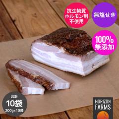 ���Y���E�����s�g�p �x�[�R�� �u���b�N �� ���؂� 200g x 10�p�b�N�Z�b�g ���v2kg ���q��  �i�`�������|�[�N ���i�� �����s�g�p