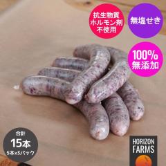 ���Y�� �����s�g�p ���q�� ���\�[�Z�[�W ���_�� �}�b�V�����[�� ���� �k�C���Y 5�{�~3�p�b�N ���v15�{ �������� �Ⓚ �ؓ� �E�B���i�[