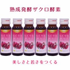 JAS認定 有機無農薬栽培 アロエベラジュース１００％ １000ml ｘ６本