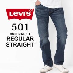 Levis [oCX 501 M[ Xg[g {^tC 005011485 fj W[Y W[p  Y JWA [YhH 