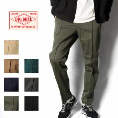 `mpc Y `mp BIG MIKE rbO}CN rbN}CN s^bN e[p[h 101837000 pc uh v Y{ [N