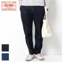 BIG MIKE rbO}CN fj s^bNpc [Lot/102117100] fj W[Y W[p {gX pc Y{ goout s^bN 