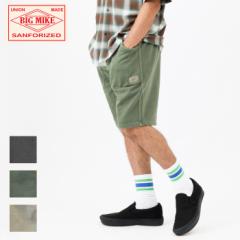 V[gpc Y rbO}CN BIG MIKE sOgXEFbg xCJ[ V[c 102327501 n[tpc V[c Y{ {g