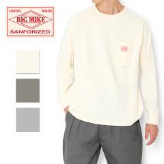 BIG MIKE rbO}CN OX[u TVc N[lbN XEFbg  Rbg  TOX |Pbg t H ~ Y gb