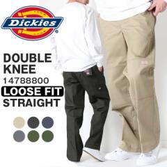 yK戵XzDickies fBbL[Y DK _uj[ [Npc DOUBLEKNEE Work Pants [Y [Lot/14788800_85283] Chpc 