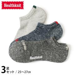 C Y Healthknit wXjbg VJ[2{C 3P\bNX 191-3668 \bNX C Y 3Zbg Zbg Y ʋ ʊw