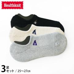 C Y Healthknit wXjbg 3P Ԃ\bNX V[g tbgJo[ yighJ zCg 3P\bNX 191-3680 3Zb