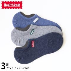 Healthknit wXjbg \bNX Y C 3P AN 191-3707 3Zbg 3g Ԃ \bNX uh S |Cg
