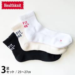 C Y Healthknit wXjbg \bNX q[S@V[g\bNX V[g  3P\bNX 191-3712 3Zbg Zbg