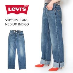 Levis [oCX 501 90S Xg[g W[Y fB[X A19590063 fj ~fBACfBS W[p uh  100