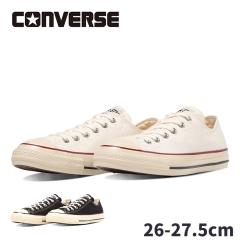 CONVERSE Ro[X I[X^[ tr nw ALL STAR US OX 1SD286 Y IbNX [Jbg Xj[J[ LoX ubN BLACK