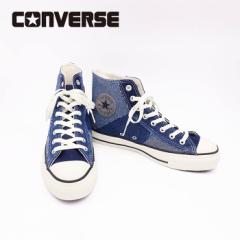 CONVERSE Ro[X I[X^[ fjpb`[N HI ALL STAR DENIMPATCHWORK HI 1SD997 fj W[Y nCJbg  l