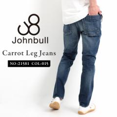  y{z Johnbull Wu Lbg W[Ycarrot reg jeans Y [Yh H [Lot/21581-015] Xgb` fj W[