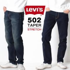 Levis [oCX 502 REGULAR TAPER M[e[p[h [Lot/29507] EHbV [YhH fj W[Y W[p fj