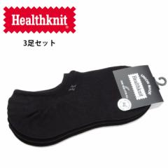 Healthknit wXjbg ubNnAg+ 3P\bNX [Lot/191-3534] \bNX C  3Zbg Ag+ L