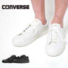 CONVERSE Ro[X I[X^[ Nbv ALL STAR COUPE OX 3800200 ubN zCg Y U[ Xj[J[ JWA V[Y