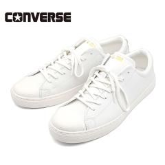 CONVERSE �R���o�[�X �I�[���X�^�[ �N�b�v ALL STAR COUPE OX 3800200 �z���C�g ���f�B�[�X ���U�[ �X�j�[�J�[ �J�W���A�� �V���[�Y �C 