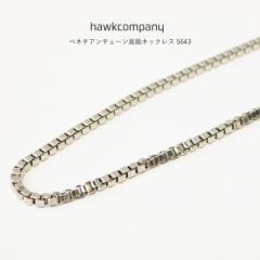 HawkCompany z[NJpj[ h.k.c. xl`A`F[ lbNX 5643  _uAJ[ Vo[ ANZT[ Y fB[X 