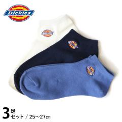 Dickies fBbL[Y AN\bNX A\[ghJ 3g 81007900 \bNX C 3Zbg AN Zbg Y 3P\bNX 