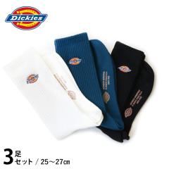 Dickies fBbL[Y N[\bNX A\[ghJ 3g 81008300 \bNX C 3Zbg N[ Zbg Y 3P\bNX ʋ 