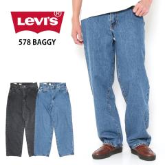 Levis [oCX 578 W[Y oM[ 90S oCo fj Y A47500020 A47500021~fBACfBS ubNfj グ