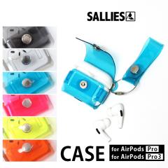 Air Pods case �G�A�|�b�Y Pro3 Pro AirPods �P�[�X SALLIES �T���[�Y AirPods Pro AirPods3 �~�j�}���X�g �v�� �G�A�|�b�Y3 �i�C���� �y