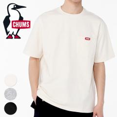 �`�����X t�V���c �����Y ���� �L�[�X�g�[�� �u�����h �����|�C���g �|�Pt ���|�P�b�g ���S �V���v�� �J�W���A�� ��100�� �R�b�g�� �p�C