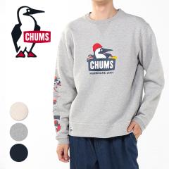 `X CHUMS g[i[ XEFbg N Y CH00-1517 N[lbN vg `XJ[Og[i[ O[ lCr