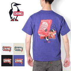 TVc Y  CHUMS `X vgTVc sU  AEghA uh AJW OtBbN CH01-2518 USARbg 100