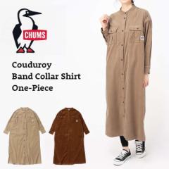 CHUMS �`�����X �����s�[�X ���f�B�[�X �� ���� �R�[�f�����C �V���c�����s�[�X �����O�V���c �����O�� CH18-1222 ��  ���f�B�[�X �J�W��