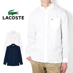 LACOSTE RXe {^_EVc lVc Vc zCg  n ĕ t   Vc Y y u₩ 