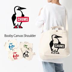CHUMS `X u[r[LoX V_[ obO [Lot/CH60-3494] ΂ GRg[g Y fB[X  ΂ߊ| AEgh
