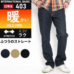 EDWIN GhEB g M[Xg[g W[Y fj gp Y Cht@CA E403WF W[p uh Xgb` j