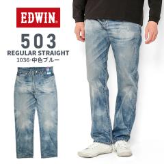 EDWIN GhEB 503 E50323 M[Xg[g W[Y 1036 Fu[ Y fjpc USEDH yCg JCnfj 