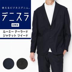 fjX e[[hWPbg Y EDWIN [~[ e[[h WPbg cC[h GhEB EDB810 WPbg yAE^[ C