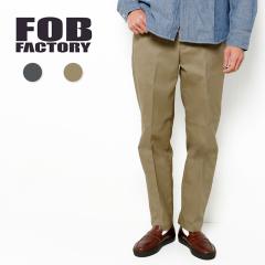 FOB FACTORY GtI[r[t@Ng[ e[p[h pc Y { X^vXg X^-vXg F0529 XbNX X^v ꂢ