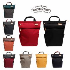 obNpbN bN XNGA^ Y fB[X n[gCht@Ng[ HEART MADE FACTORY jp JWA A4 e 