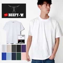 Hanes wCY BEEFY-T r[tB[ H5180 N[lbNTVc tVc pbNTVc tĐV wr[EFCg pbNT Ci[ V