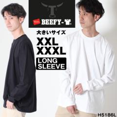 y10%OFF+P2{z傫TCY Hanes wCY BEEFY-T r[tB[ OX[u pbNTVc  tĐV BEEFY-T [Lot/H5186L] w