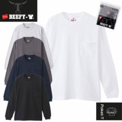 y10%OFF+P2{zHanes wCY BEEFY-T r[tB[ |Pbg O X[u TVc LONG SLEEVE T-SHIRT [Lot/H5196] Y gbv