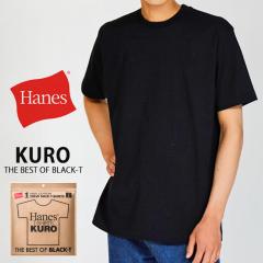 T�V���c ���� �����Y �� �w�C���Y Hanes KURO �N�� HM1-D202 �u���b�N ��t�V���c ��100 �R�b�g�� ���n BEST OF T-SHIRT �N���[�l�b�N �t