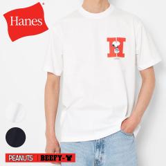 �w�C���Y �X�k�[�s�[ �R���{ T�V���c H���S Hanes �����Y ���f�B�[�X ���� ��100 HM1-D003 PEANUTS�~BEEFY-T 26SS �s�[�i�b�c �v�����gT 