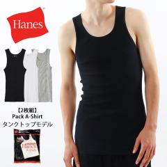 Hanes wCY y2gzAVc ^Ngbv HM2-K701 Y 2P  O[  M L XL 100 A_[EFA  Ci[ pbNT