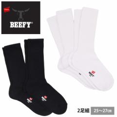 Hanes wCY BEEFY r[tB[ tOX \bNX2P [Lot/HMSBW001] \bNX C 2g 2Zbg